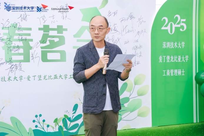 微信图片_20250220161532