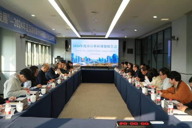 微信图片_20250402184939
