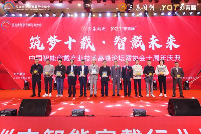 微信图片_20250401135507