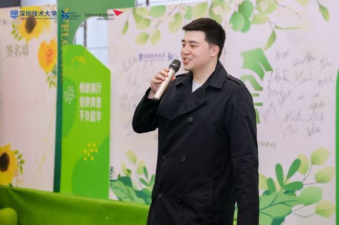 微信图片_20250220161435