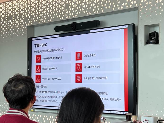 A group of people looking at a screenAI-generated content may be incorrect.
